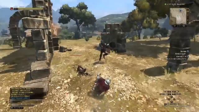 Dragon's Dogma online - Seeker - Skills смотреть онлайн
