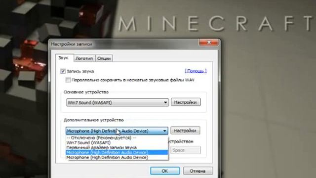 Что такое Bandicam, и как им пользоваться. смотреть онлайн