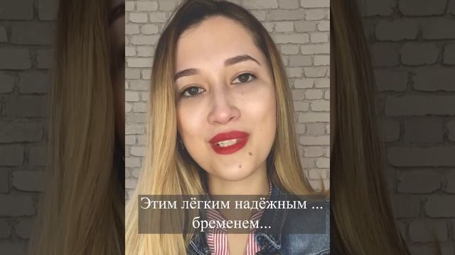 Я хочу быть последней женщиной... | Автор стихотворения: Вита Савицкая смотреть онлайн