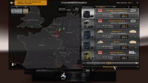 ETS2 * От бомжа до миллионера. Серия 1. * Euro Track simulator 2