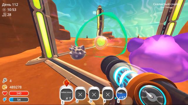 Выполнил все достижения (Slime Rancher №32)