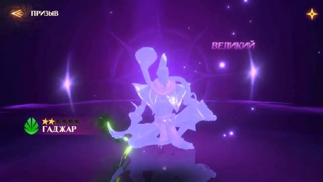 300 Кристаллов на моем акке. Где удача? Awaken Chaos Era. смотреть онлайн