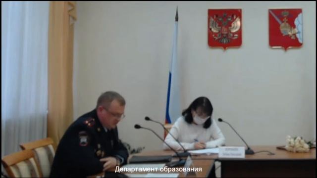 Областное родительское собрание. смотреть онлайн