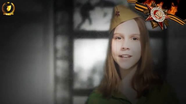 Участница акции "Читаем о войне" Беда Ева . Стихотворение "Мальчик из села Поповки " смотреть онлайн