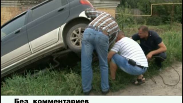 Без комментариев смотреть онлайн