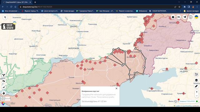 Направления контрударов Украины весной 2023 года смотреть онлайн