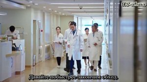 Хирурги 1 сезон 11 серия