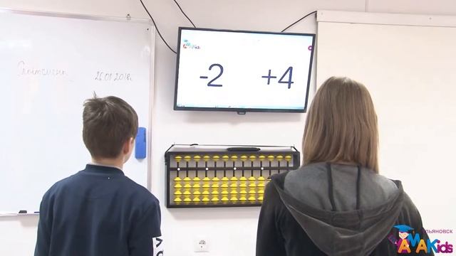 АМАКидс - Развитие без границ смотреть онлайн