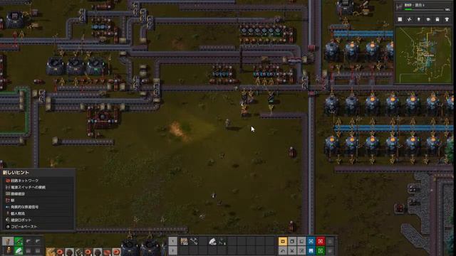 PC【Factorio】#31　真鍮作りと森をちょっと。　MOD: Industrial Revolution 3 смотреть онлайн