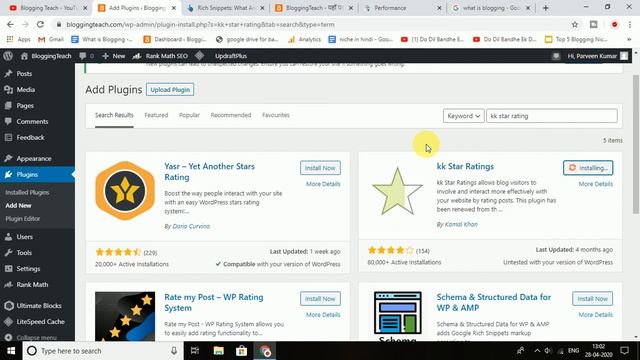 [Rank Fast] How To Add Rich Snippets To WordPress Website/Blog [Hindi/Urdu] смотреть онлайн