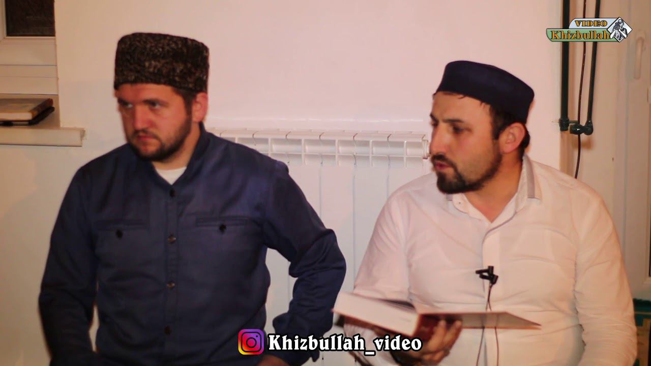 Районный мажлис в с. Инчха смотреть онлайн