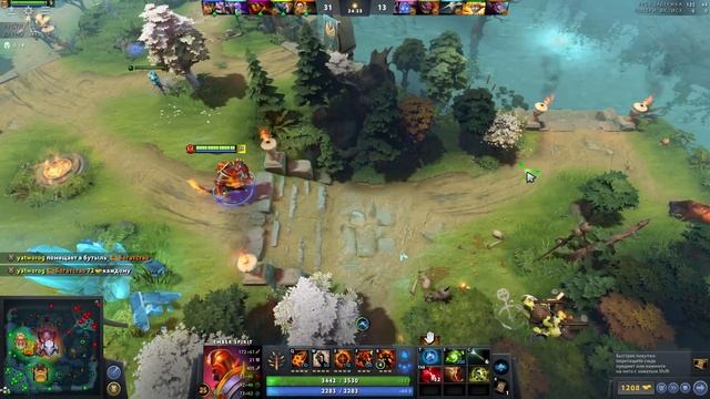 МИНУС 5 с РЕМИНАНТА? Делается вот так: смотреть онлайн