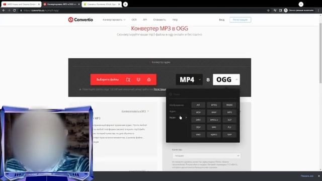 как скачать видео в mp3 на ютубе? (туториал) смотреть онлайн