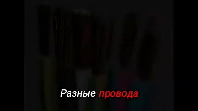 Вот где много меди! смотреть онлайн