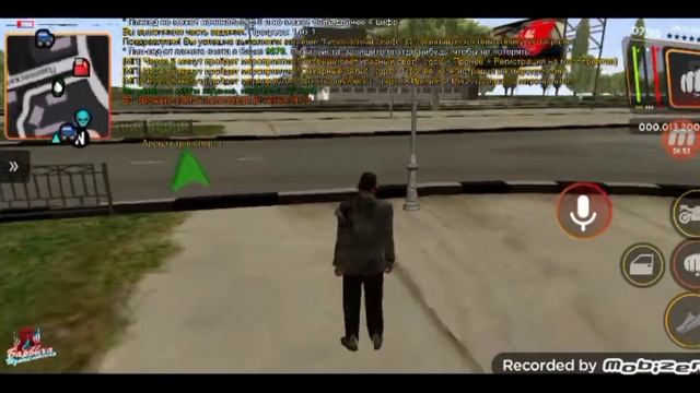 прохождение Барвихе выполняю квест безопасный сейф и Яндекс еда 3# смотреть онлайн