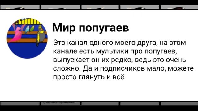 Любимая еда людей. Сравнение. смотреть онлайн