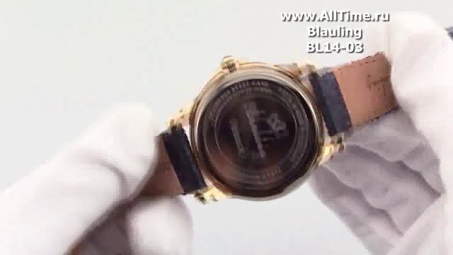 Женские наручные швейцарские часы Blauling BL14-03 смотреть онлайн
