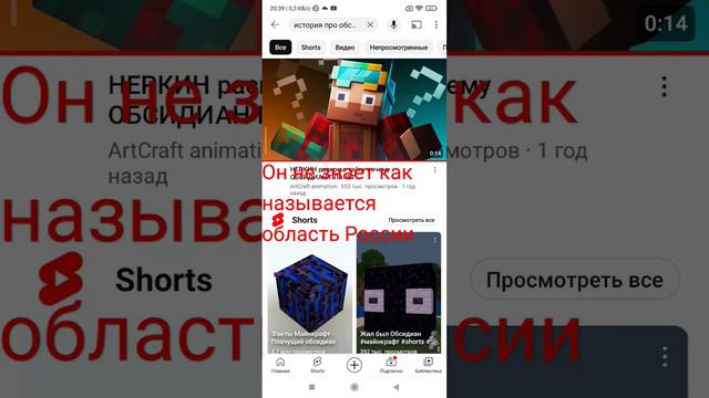 как называется область России смотреть онлайн