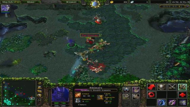 Играю в Warcraft III Показываю какие артифакты для героев (Let's Play) смотреть онлайн