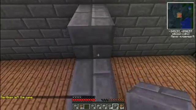 Let's play с Skyrim'oм и Extrime Ways'oм часть 1 смотреть онлайн
