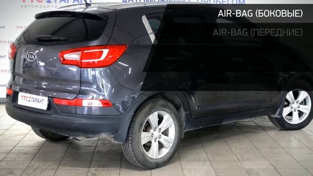 Kia Sportage с пробегом 2010 смотреть онлайн