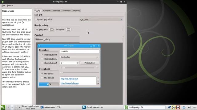LXDE QT смотреть онлайн