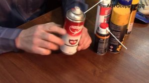 Какой жидкий ключ Вам не стоит покупать.