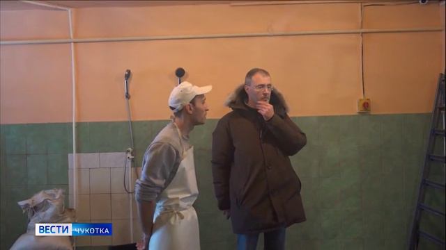 Визит губернатора в Билибино смотреть онлайн