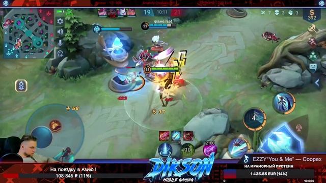 ??Последний день сезона?? или ⛸Сломанные педали холодильника⛸ / Mobile Legends Bang - MLBB смотреть онлайн