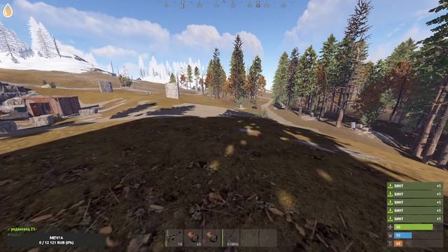 STREAM RUST [BLOOD RUST] YELLOW смотреть онлайн