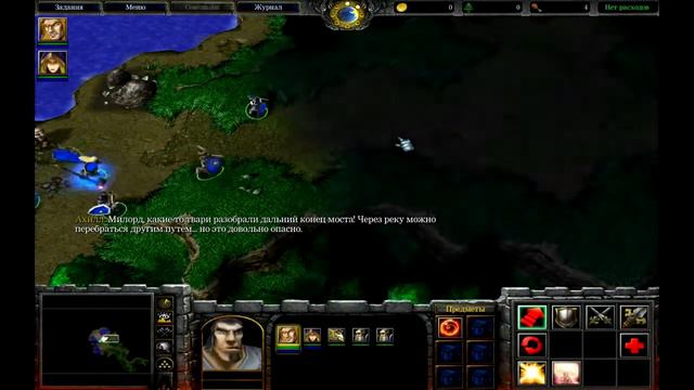 Улётное старьё #1 Warcraft 3 смотреть онлайн