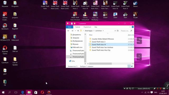 Как установить Asi Loader и Net ScriptHook на GTA IV смотреть онлайн