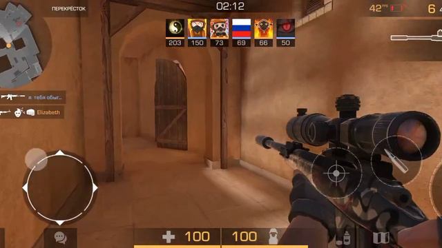 рис:как я играю в стендофф2 смотреть онлайн