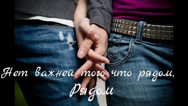 Стих на ДР Жены 18.11.2020 смотреть онлайн