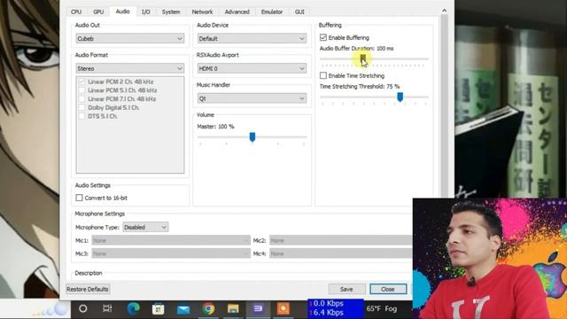 RPCS3 Best Settings For Low End PC