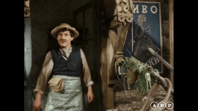 Вода решает все проблемы смотреть онлайн