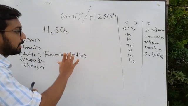 HTML tutorial part-9 || hsc ict class 4th chapter || смотреть онлайн