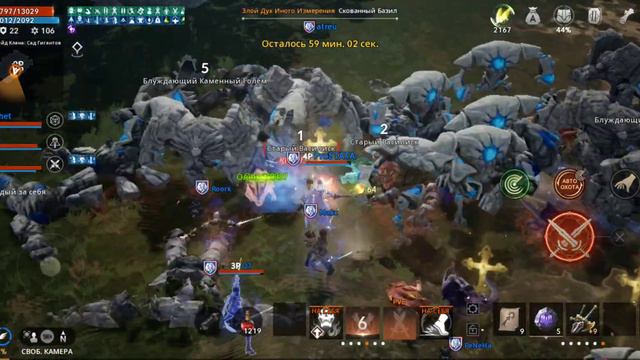 Л2м фарм клан Босса))) смотреть онлайн