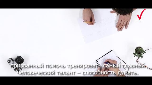 Лучший способ «прокачать» себя – читать книги. Какие? смотреть онлайн