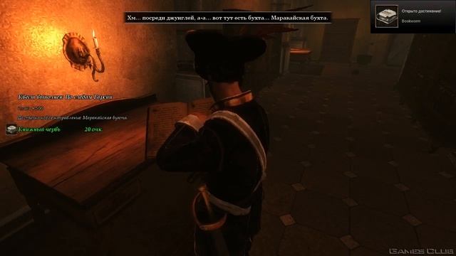 Прохождение игры Risen 2 Dark Waters часть 31 смотреть онлайн