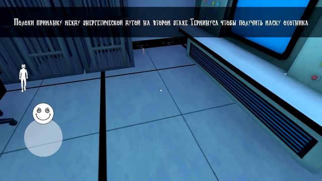 Серия новых багов Весёлой Корпорации | Smiling-X Corp 2 смотреть онлайн