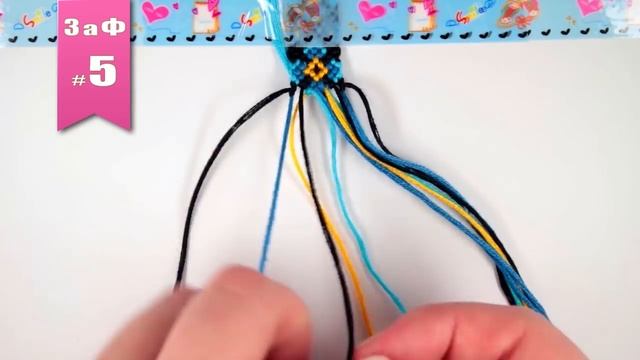 ЗаФ #5. Что делать, если закончилась нитка смотреть онлайн