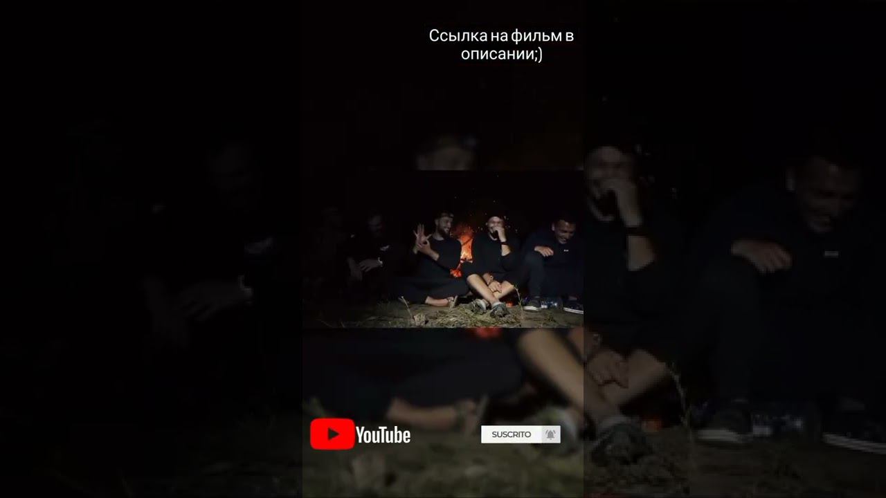 3 сентября 2022 г.