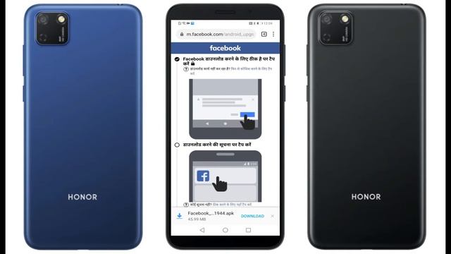 How to install FACEBOOK in Huawei/Honor smartphone смотреть онлайн