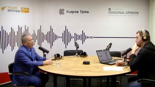 Особое мнение Михаила Ковязина от 30.10.23 смотреть онлайн