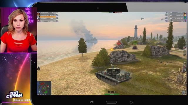 СТРИМ ТАНКИ STA-1 в БЛИЦЕ WOT - и World of Tanks in 2k 1440p. смотреть онлайн
