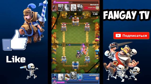 Играю бандой гоблинов!!! + КОЛОДА К НИМ смотреть онлайн