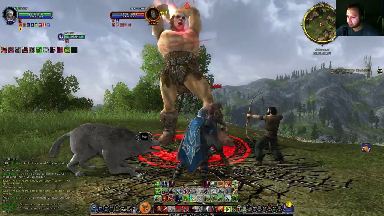 Властелин колец онлайн(LOTRO). #176 Миссии Диколесья пройдены!!! смотреть онлайн