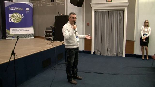 06 Малый зал Вопросы и ответы по докладу человеческий фактор в работе ис Бухонин Юрий Викторович смотреть онлайн