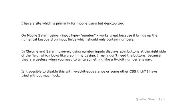CSS : Disable webkit's spin buttons on input type="number"? смотреть онлайн